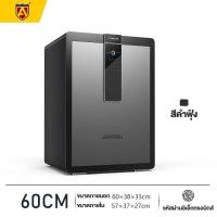 ราคา ตู้เซฟ ตู้เซฟมินิ ตู้เซฟนิรภัย ตู้เซฟกันไฟ ตู้เซฟลายนิ้วมือ ตู้เซฟอิเล็กทรอนิกส์ 25ซม 45ซม 60ซม safebox (14923641350)