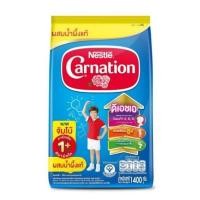 ราคา Carnation1 เนสเล่ คาร์เนชั่น นมผงเด็ก1 รสจืดรสวานิลลารสน้ำผึ้ง ขนาด 1400กรัม (21034352354)