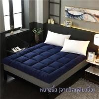 ราคา ท็อปเปอร์ใยหนา3นิ้ว ถึงมือลูกค้า 1 5 2นิ้ว 3 5ฟุต 5ฟุต 6ฟุต ท๊อปเปอร์ ที่นอนทอปเปอร์ ท็อปเปอร์ 6ฟุต topper ท๊อปเปอร์ ที่นอนปิคนิค ราคาถูก (17986059868)