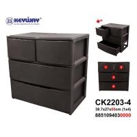 ราคา ลิ้นชักเก็บของ ลิ้นชักเก็บเอกสาร ลิ้นชัก 3 ชั้น 4 ช่อง KEYWAY No CK2203 4 (16193899263)