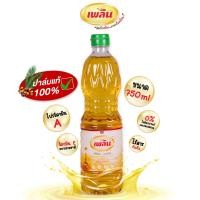 ราคา น้ำมันพืช น้ำมันพืชตราเพลิน น้ำมันปาล์ม น้ำมันปาล์มธรรมชาติ น้ำมันพืชถูกๆ น้ำมัน ปาล์ม ขวด น้ำมันพืชขายดี ขนาด 750 มล และ 1 ลิตร (17969316542)