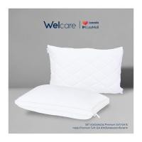 ราคา Welcare Official Welcare Set Premium soft Gel medium Pillow Pillow Protector ชุด2ชิ้น หมอนหนุนพรีเมี่ยม สำหรับคนนอนระดับกลาง ถุงสวมหมอน (1097008498)