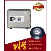 ราคา ตู้เซฟ กันไฟ Leeco รุ่น ES 9 ขนาด 36 4 x 41 6 x 35 5 ซม ตู้เซฟ ลีโก้ เซฟ ตู้เซฟกันไฟ ตู้นิรภัย ตู้เซฟขนาดเล็ก ตู้เซฟบ้าน ตู้เซฟสำนักงาน คอนโด (3637328489)