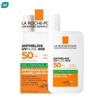 ราคา Laroche Posay ลาโรช โพเซย์ แอนเทลิโอส ยูวีมูน 400 ออยล์ คอนโทรล ฟลูอิด 50 มล (19340917539)