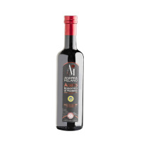 ราคา Andrea Balsamic vinegar 4 bordolese 500ml บัลซามิก วิเนก้า ออฟ โมเดนา น้ำส้มสายชูหมักจากองุ่น 500 มล (20148164389)