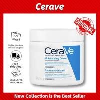 ราคา 100 Authentic CERAVE Moisturising Cream 454g บํารุงผิวหน้าและผิวกายและจัดการกับผิวแห้ง (20945112215)