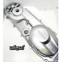 ราคา แคร้งครอบสายพาน นูโว แท้ศูนย์ สีอ่อน (17432787516)