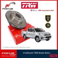 ราคา TRW จานดิสเบรคหน้า Toyota Vigo Champ ปี08 12 Revo 2wd ตัวเตี้ย ปี12 20 จานดิสเบรก จานเบรก วีโก้ DF7490 (9969987910)