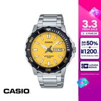 ราคา CASIO นาฬิกาข้อมือ CASIO รุ่น MTD 125D 9AVDF วัสดุสเตนเลสสตีล สีเหลือง (21319895794)