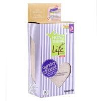 ราคา หงษ์ทอง จมูกข้าวใหม่หอมมะลิ 1 กก (11036525775)