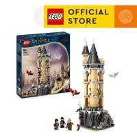 ราคา LEGO Harry Potter TM 76430 Hogwarts Castle Owlery 364 Pieces (21430666417)
