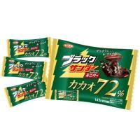 ราคา Black Thunder Chocolate Big Thunder ห่อใหญ่ ช็อกโกเเลตบาร์ ยอดขาย NO 1 จากญี่ปุ่น (19347127231)