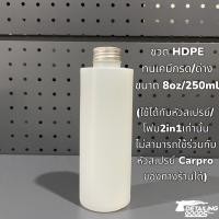 ราคา Kochchemie green star น้ำยาApc (21012962528)
