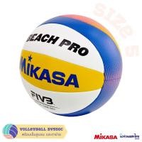 ราคา MIKASA ของแท้ วอลเลย์บอลชายหาด เบอร์ 5 ฟรี เข็มสูบ มิกาซ่า BV550C หนังอัด PU นุ่มพิเศษ รุ่นแข่งขันต่างประเทศ (21351852860)