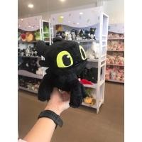 ราคา ตุ๊กตามังกรเขี้ยวกุด เพลิงนวล 7นิ้ว ลิขสิทธิ์แท้ (14299825766)