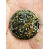 ราคา เหรียญเสือนอนกิน รุ่นครูยกศิษย์ให้เหนือดวง พระอาจารย์ประสูติ ปิยธมฺโม วัดในเตา (20627274920)