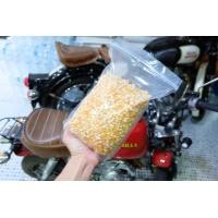 ราคา ส่งไว แตกดี แตกใหญ่ เมล็ดข้าวโพดpopcorn ป๊อปคอร์นพันธุ์เห็ด ป๊อบคอร์นเม็ดกลม มัชรูม ตรานกอินทรีย์ จำนวน 1 Kg PopcornMushroomเมล็ดข้าวโพดเมล็ดทำข้าวโพดคั่วป๊อปคอร์น (2389834700)