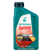 ราคา Petronas Sprinta F300 20W 40 (8384285660)