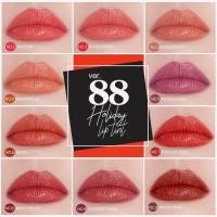 ราคา ลิปตัวใหม่ล่าสุดจาก Ver 88 Holiday Lip Tint ลิปจุ่มเนื้อครีม ลิปทินส์เนื้อกัมมะหยี่ ลุคแมทซ์ จาก เวอร์ 88 มีให้เลือก 10 เฉดสี สีสวย เนื่อเนียน ติดทน ไม่ตกร่อง (650922580)