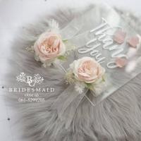 ราคา พร้อมส่ง จาก กทม ดอกไม้ติดหน้าอก ช่อดอกไม้กลัดสูท งานแต่งงาน ช่อดอกไม้ Boutonniere I ดอกไม้ติดสูท I ดอกไม้กลัดหน้าอก (17273018009)