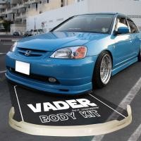 ราคา ชุดแต่งรถยนต์ลิ้นหน้า CIVIC 2001 ทรง MUGEN งานไทยเข้ารูปติดตั้งง่าย งานดิบ (3319152253)