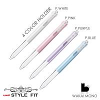 ราคา ปลอกปากกา UNi STYLE FIT แบบ 4 ไส้ (1099582843)