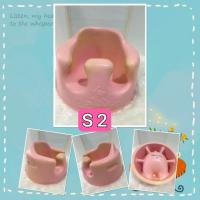 ราคา เก้าอี้หัดนั่งเด็ก แบมบู Bumbo Seat มือ 2 used (21060073113)