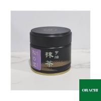 ราคา Ceremonial Matcha มัทฉะ เกรด พิธีชงชา Hekisuien Matsu no Midori มัตชะ มัตฉะ ชาเขียว ชาเขียวญี่ปุ่น (19584920958)