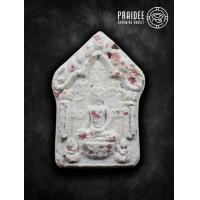 ราคา A25 ขุนแผนมหาเสน่ห์ชมตลาด เนื้อขาวผงพรายตะกรุดทองคำ เนื้อสีผึ้ง (20926079229)