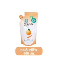 ราคา Shokubutsu โชกุบุสซึ ครีมอาบน้ำ ขนาด 500 มล มี 5 กลิ่น สบู่ สบู่เหลว สบู่อาบน้ำ ครีมอาบน้ำถุงเติม ครีมอาบน้ำตัวหอม ครีมอาบน้ําโชกุบุสซึ (21460560926)