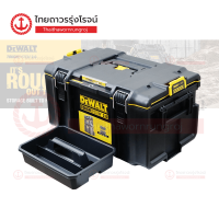 ราคา DEWALT กล่องเครื่องมือ T STAK รุ่น DWST83344 1 DWST83346 1 DWST83345 1 DWST83294 1 กล่องเปล่า ชิ้น (16828551278)