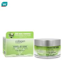 ราคา Collagen by Watsons คอลลาเจน บาย วัตสัน พอร์ส บี กอน ทู เวย์ เคลย์ มาสก์ 100กรัม (11906508631)