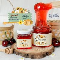 ราคา แว๊กซ์น้ำผึ้ง แว๊กซ์กำจัดขนสูตรเชอรี่ (18931156932)