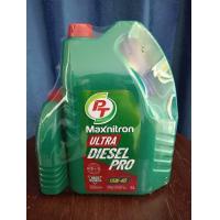 ราคา PT Maxnitron Ultra Diesel Pro 15W 40 (21289876501)