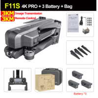 ราคา JDD F11s SJRC 4K Pro 3กม 4K กล้องโดรน GPS 5G FHD 2แกนขายึด EIS โดรนสี่ใบพัดไร้แปรงถ่านโดรน RC (10905140014)