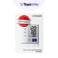 ราคา CITIZEN ซิติเซ็นเครื่องวัดความดันโลหิตระบบดิจิทัลสำหรับวัดทางข้อมือรุ่น CH657 (19872461204)