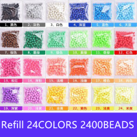 ราคา พร้อมส่ง ลูกปัดวิเศษDiy แค่ฉีดน้ำก็ติดแล้ว ลูกปัด24สี 2400ลูก พร้อมอุปกรณ์ ลูกปัดไอน้ำDiy Aquabeads (21447215307)