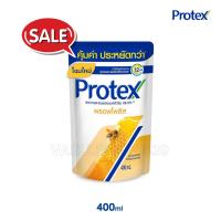 ราคา Protex ครีมอาบน้ำโพรเทคส์ พรอพโพลิส ช่วยชำระล้างสิ่งสกปรก ครีมอาบน้ำ ถุงเติม 400 มล (21330559371)