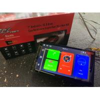 ราคา ใส่ได้กับรถทุกรุ่น จอ7 WiFi Android จอติดรถยนต์ 2 Din 7นิ้ว ไม่เล่นแผ่น แบ่งเล่นได้2หน้าจอ 4Core คละยี่ห้อ DZ sirocco RPM CARMEDIA (11170550002)