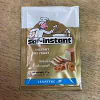 ราคา ยีสต์นก ซอง 11 กรัม ยีสต์ ซาฟ อินสแตนท์ ยีสต์ทำขนมปัง (19103237157)
