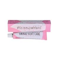ราคา ศิริราช ซอฟท์แคร์ พลัส (20936247238)