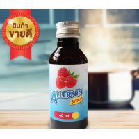 ราคา แพ็ค 1ขวด น้ำหวานแท้5ดาว100 Sale (21384802362)