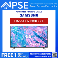 Samsung Crystal UHD 4K CU7100 Smart TV ทีวี ขนาด 55 นิ้ว รุ่น UA55CU7100KXXT