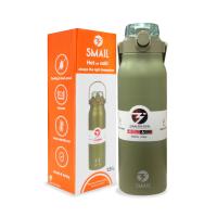 ราคา กระบอกน้ำเก็บอุณหภูมิ SMAIL สเตนเลส316 พร้อมหูหิ้ว มียางกันลื่น ความจุ 0 8ลิตร 1ลิตร 1 5ลิตร แก้วเก็บความเย็นร้อนและเย็น 18 24 ชั่วโมง เก็บน้ำร้อน เย็น ขวดน้ำ กระติกน้ำเก็บความเย็น ไม่เป็นสนิม ขวดน้ำเ