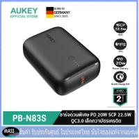 ราคา AUKEY PB N83S MINI POWER BANK 10000 MAH พาวเวอร์แบงชาร์จเร็ว PowerPlus Sprint 10000mAh 22 5W Power Delivery USB C With Quick Charge 3 0 (10484735220)