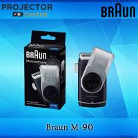 ราคา Braun M 90 MobileShave Pocket Rasierer Stainless Steel Battery Powered Shaver (17448514443)