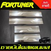 ราคา กันรอยท้าย ดำ ชุบ TOYOTA FORTUNER 2015 2016 2017 2018 2019 2020 RI (19298728967)