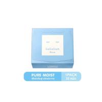 ราคา Lululun face mask pack 32 36 s ลูลูลูน มาส์ก แพค 32 36 แผ่น (21201228175)