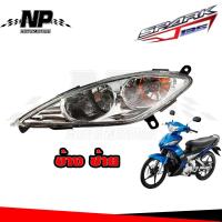 ราคา ไฟเลี้ยว ไฟเลี้ยวหน้า ซ้าย ขวา Spark135 สปาค135 (15233309741)