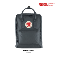 ราคา Fjallraven Kanken Classic โทนสีเทา ดำ เป้ Kanken ไซส์คลาสสิก เป้สะพายหลัง เป้คองเก้น กระเป๋าเป้สะพายหลัง เป้สุดฮิตจากสวีเดน (10508857934)